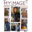 m_myimage_winter21.jpg